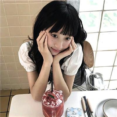 高音